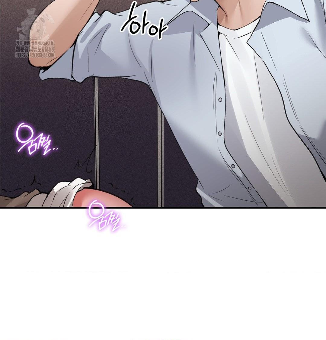 PC Room Girl Raw - Chapter 11 [photo 94] - MangaPorn