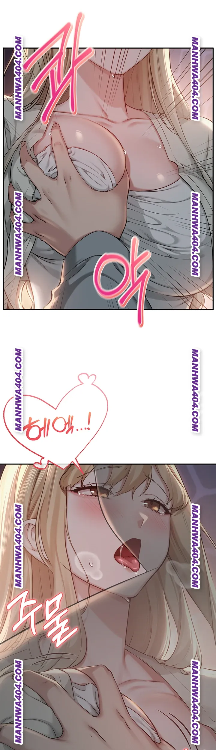 My Lewd College Friends Raw - Chapter 12 [photo 16] - MangaPorn