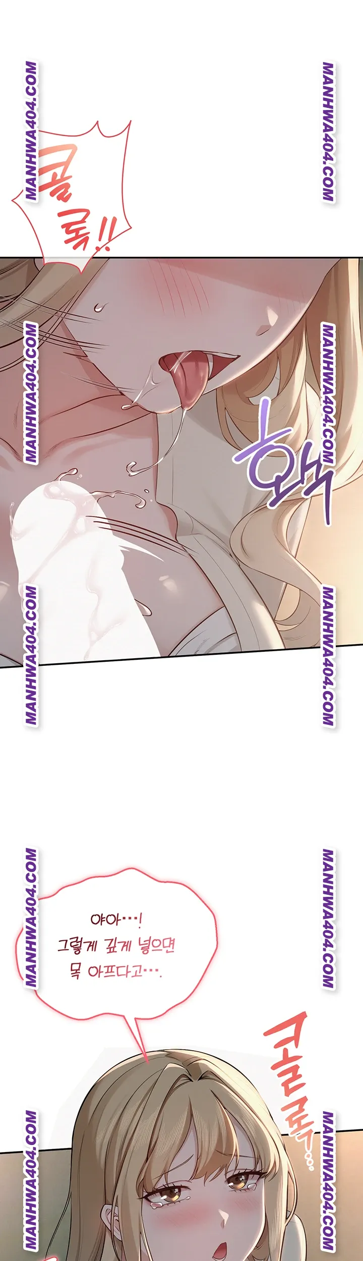 My Lewd College Friends Raw - Chapter 12 [photo 28] - MangaPorn