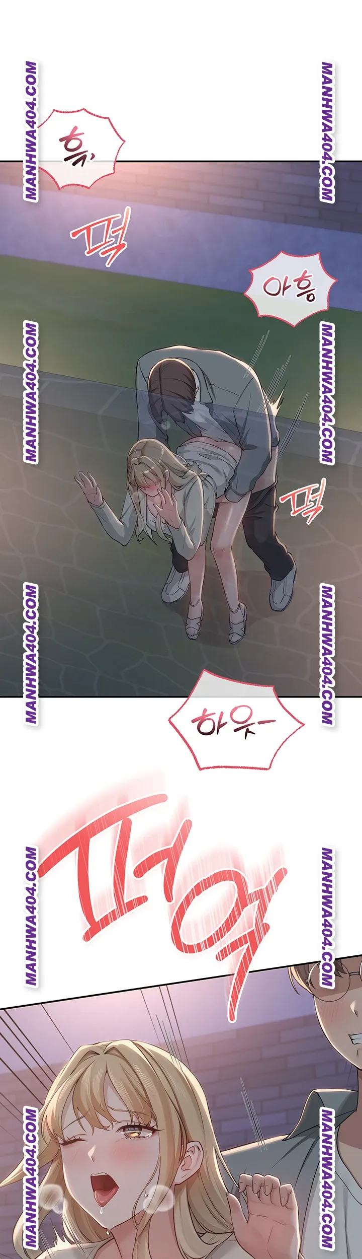 My Lewd College Friends Raw - Chapter 12 [photo 45] - MangaPorn