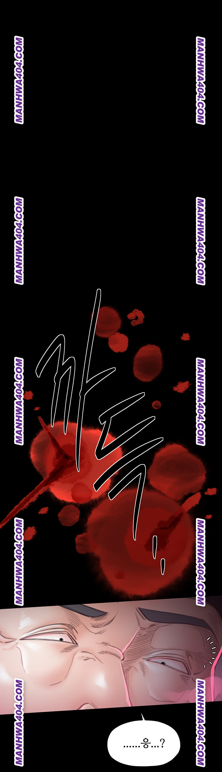 The Servant’s Story Raw - Chapter 59 [photo 48] - MangaPorn