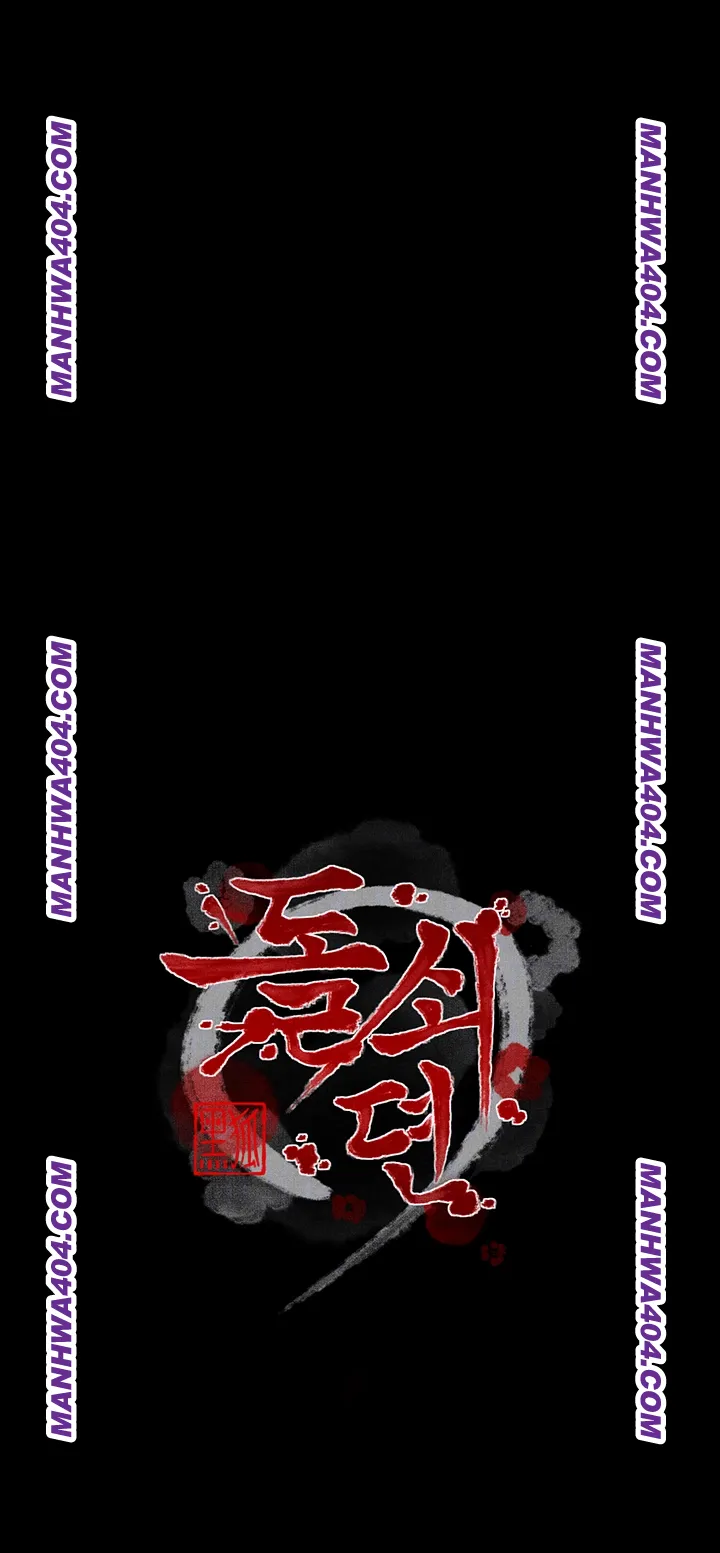 The Servant’s Story Raw - Chapter 59 [photo 6] - MangaPorn