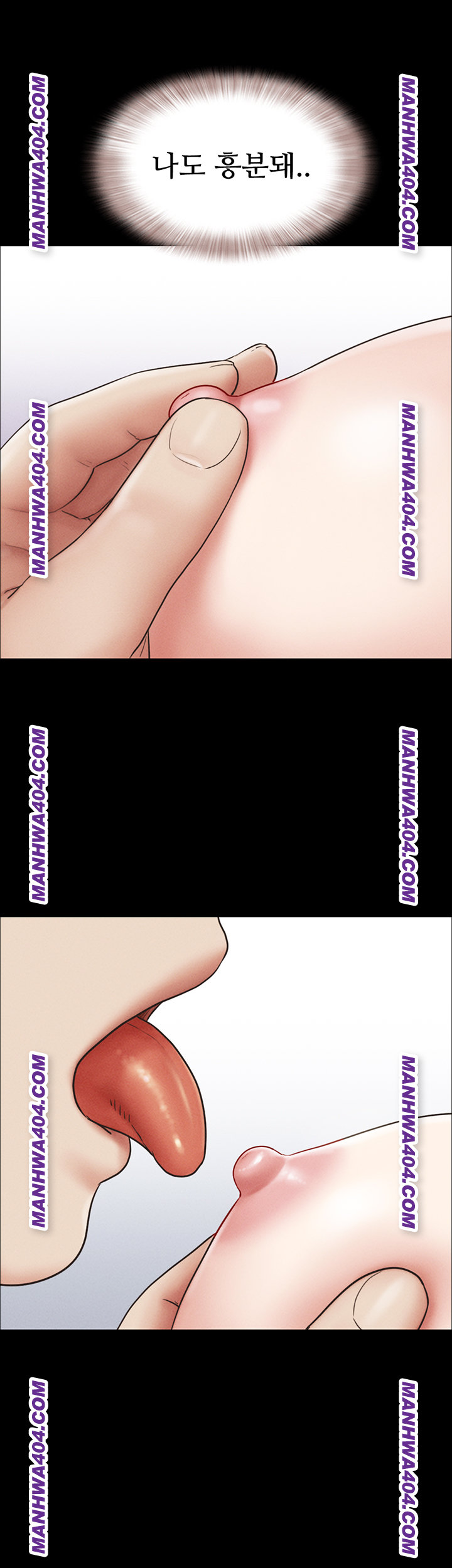 So-Eun Raw - Chapter 63 [photo 13] - MangaPorn