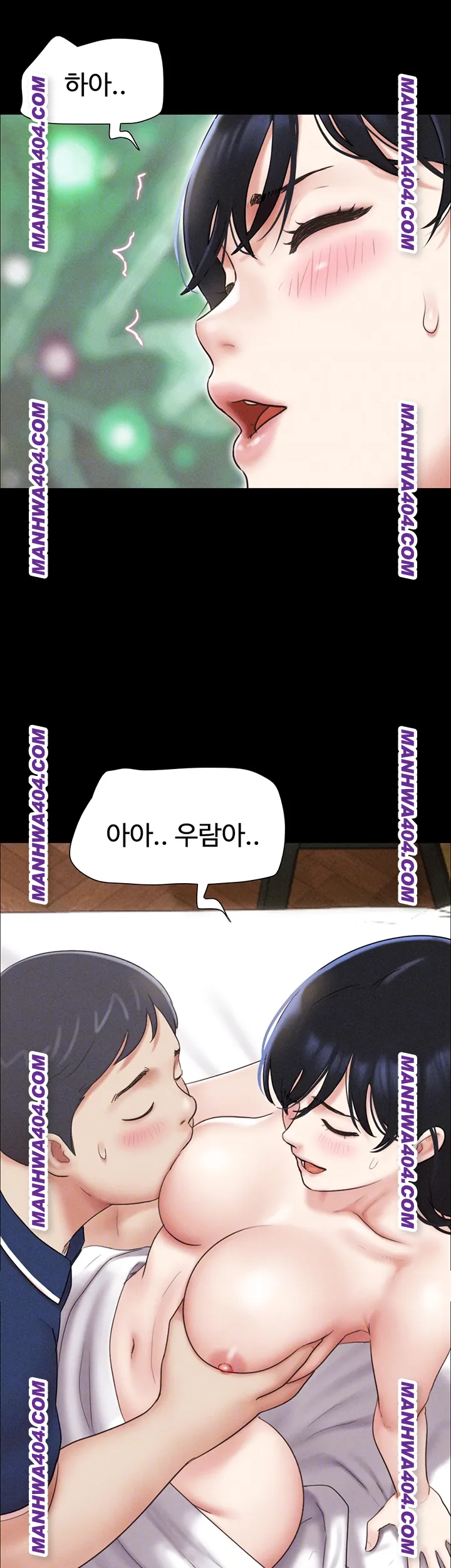 So-Eun Raw - Chapter 63 [photo 14] - MangaPorn