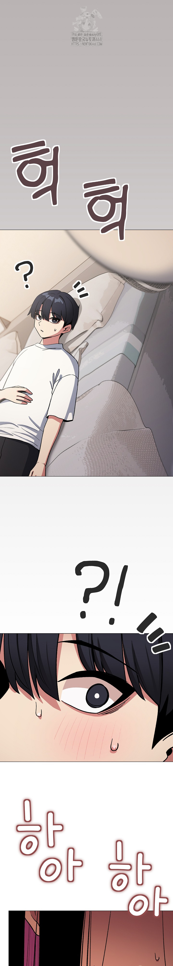 Stop Smoking Raw - Chapter 60 [photo 11] - MangaPorn