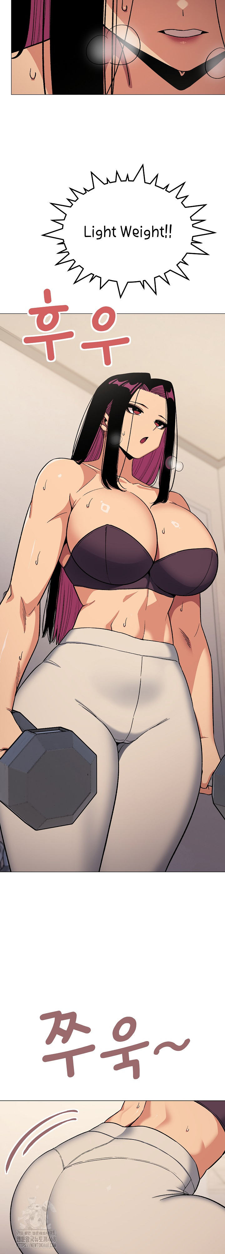 Stop Smoking Raw - Chapter 60 [photo 12] - MangaPorn