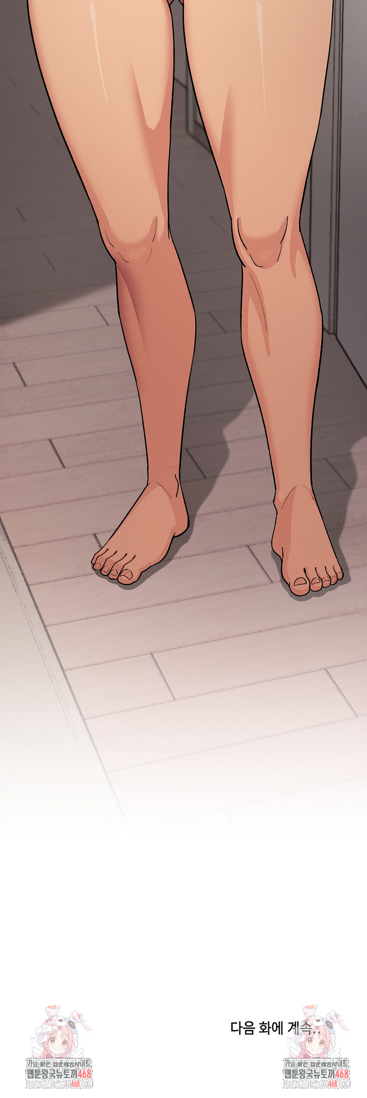 Stop Smoking Raw - Chapter 60 [photo 38] - MangaPorn