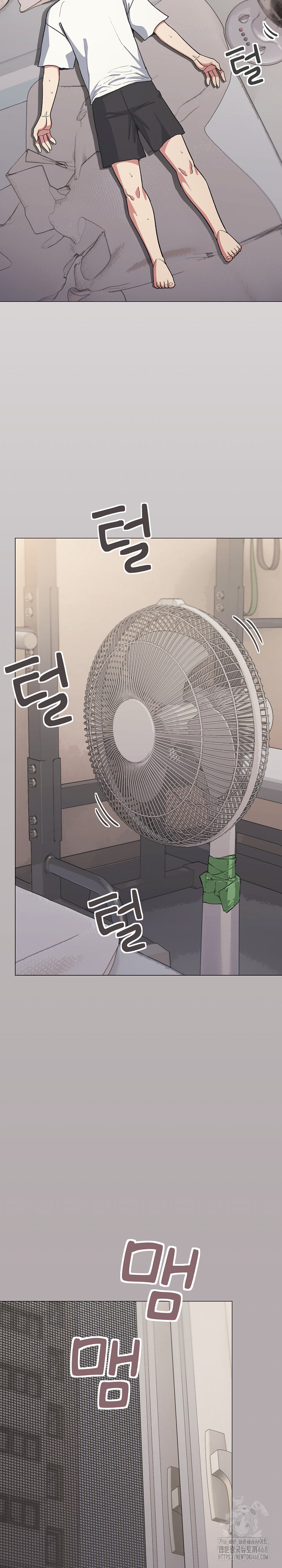 Stop Smoking Raw - Chapter 60 [photo 7] - MangaPorn