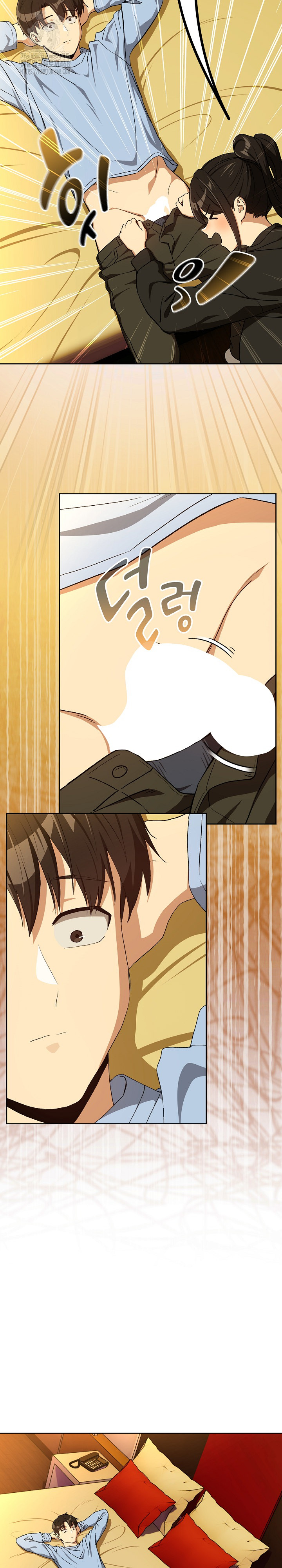 After Work Love Affairs Raw - Chapter 96 [photo 12] - MangaPorn