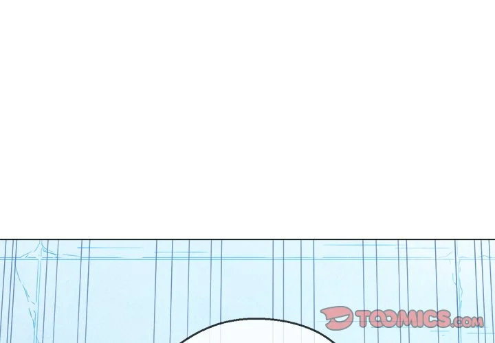 My High School Bully - Chapter 60 [photo 3] - MangaPorn