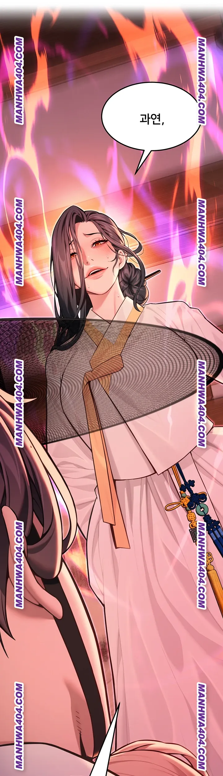 God Bless You Raw - Chapter 51 [photo 16] - MangaPorn