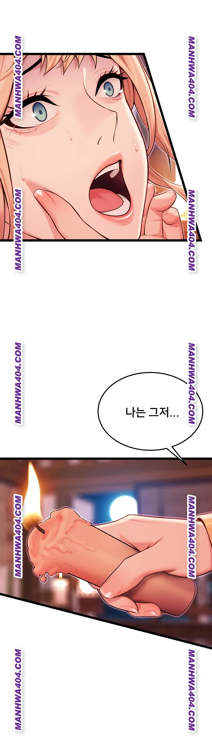 God Bless You Raw - Chapter 51 [photo 28] - MangaPorn