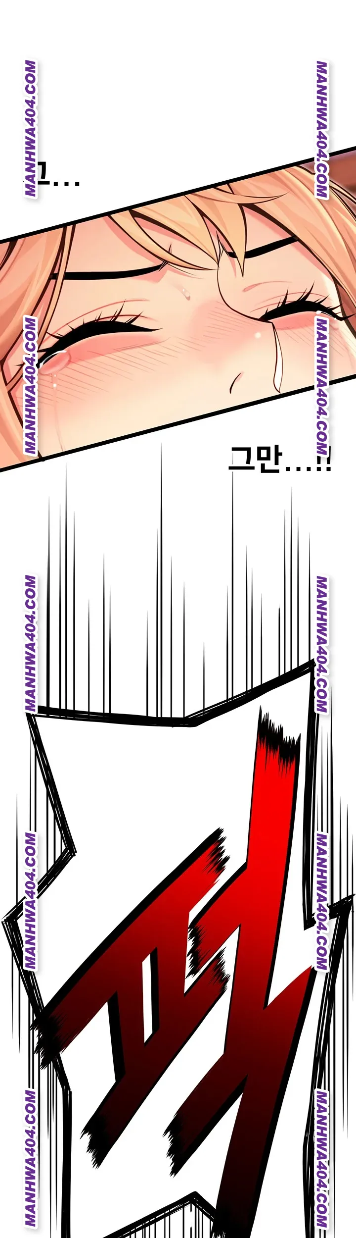 God Bless You Raw - Chapter 51 [photo 51] - MangaPorn