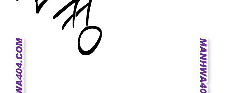 Set It! Raw - Chapter 63 [photo 17] - MangaPorn