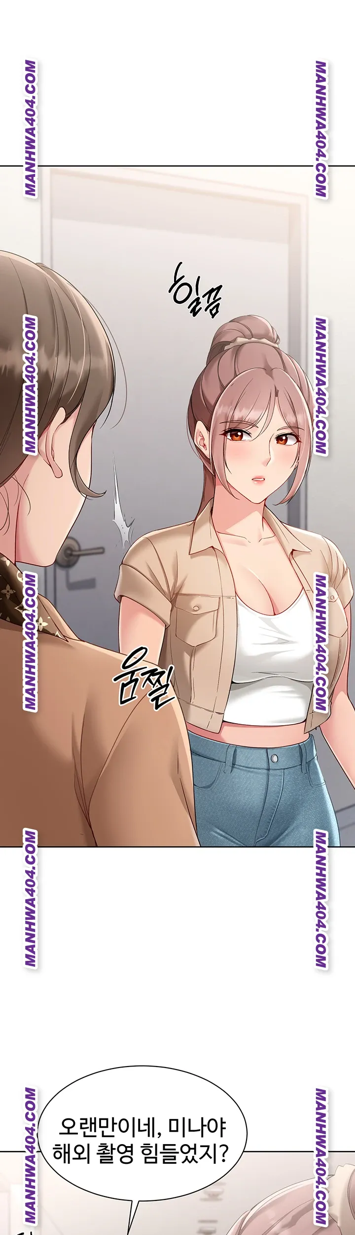 Set It! Raw - Chapter 63 [photo 18] - MangaPorn