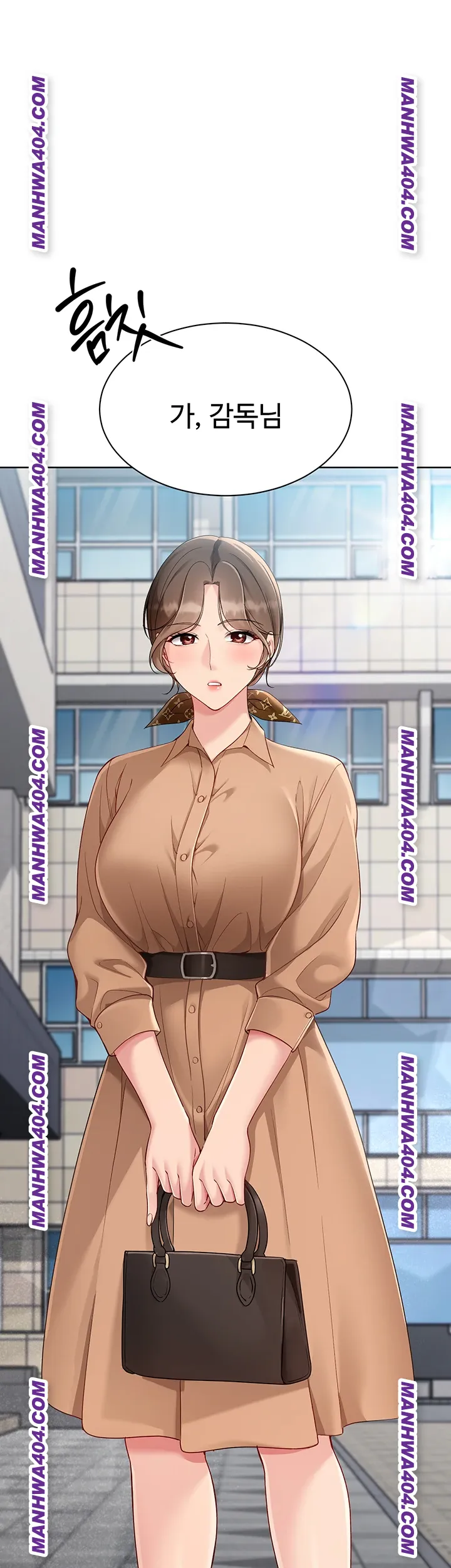 Set It! Raw - Chapter 63 [photo 3] - MangaPorn