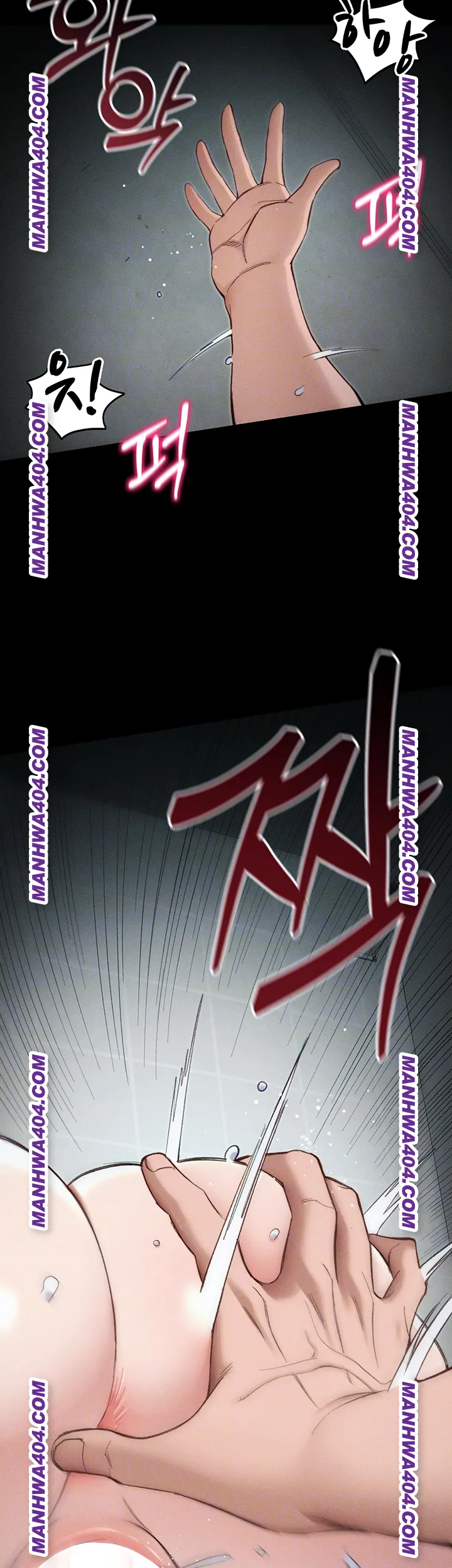 Taming A Female Bully Raw - Chapter 37 [photo 14] - MangaPorn