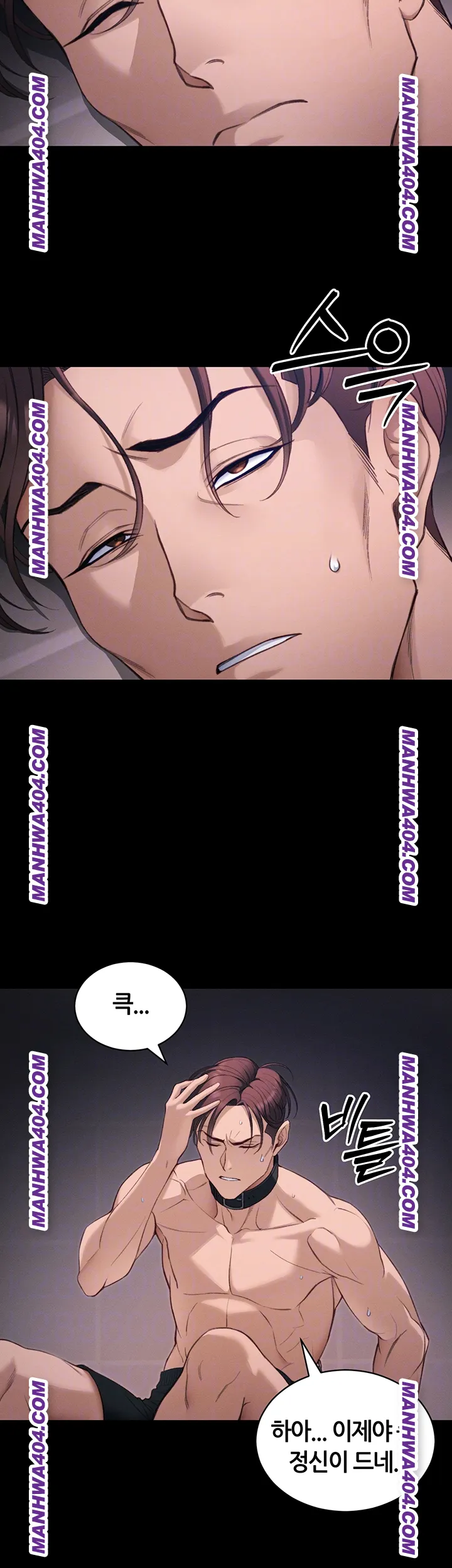 Taming A Female Bully Raw - Chapter 38 [photo 6] - MangaPorn