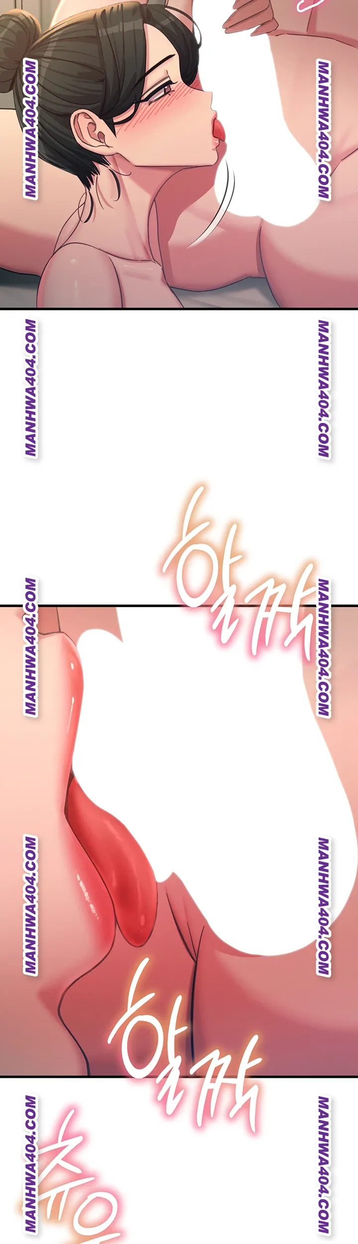 You Won’t Get Me Twice Raw - Chapter 48 [photo 25] - MangaPorn