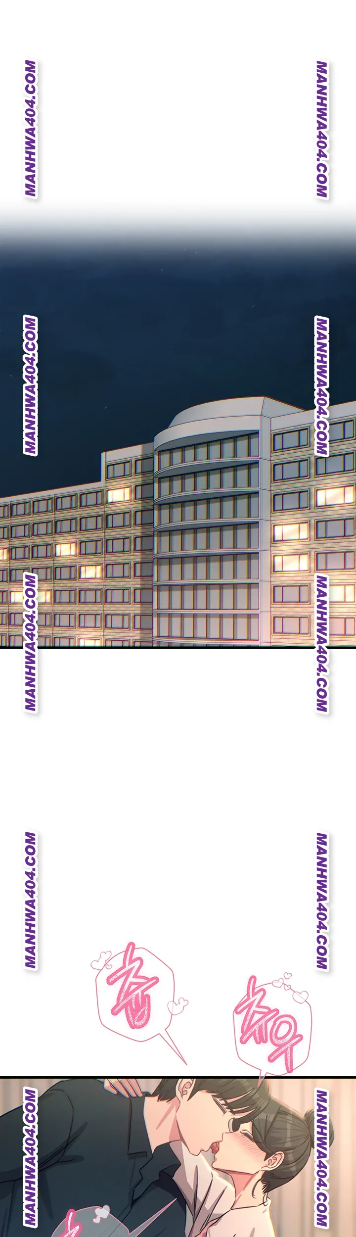 You Won’t Get Me Twice Raw - Chapter 48 [photo 5] - MangaPorn