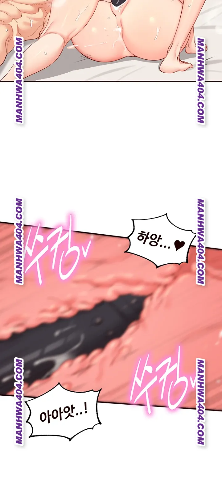 An Introduction to MILFs Raw - Chapter 59 [photo 17] - MangaPorn