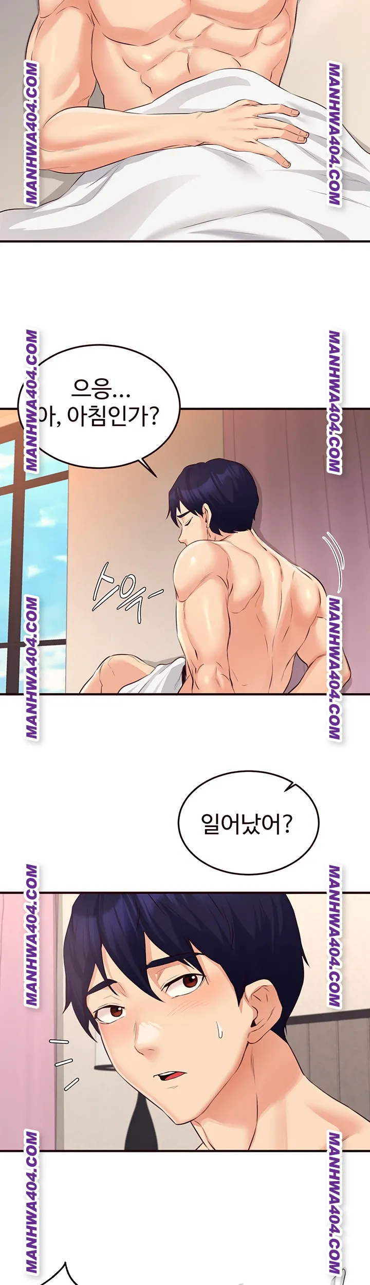 An Introduction to MILFs Raw - Chapter 59 [photo 35] - MangaPorn