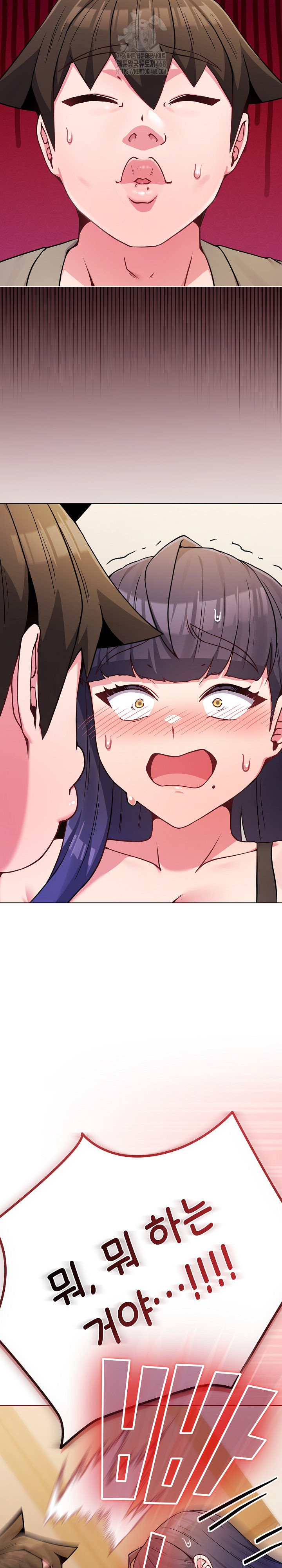 But You’re the Same Age as My Daughter?! Raw - Chapter 47 [photo 16] - MangaPorn