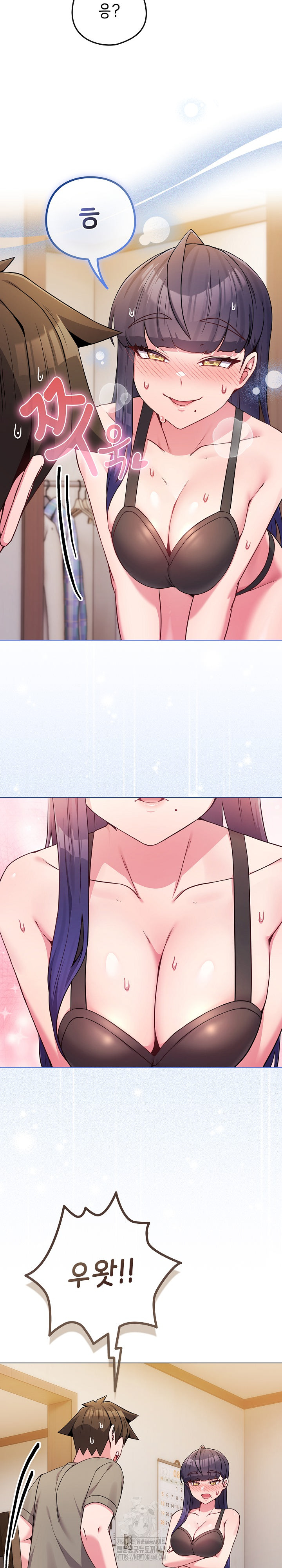 But You’re the Same Age as My Daughter?! Raw - Chapter 47 [photo 4] - MangaPorn