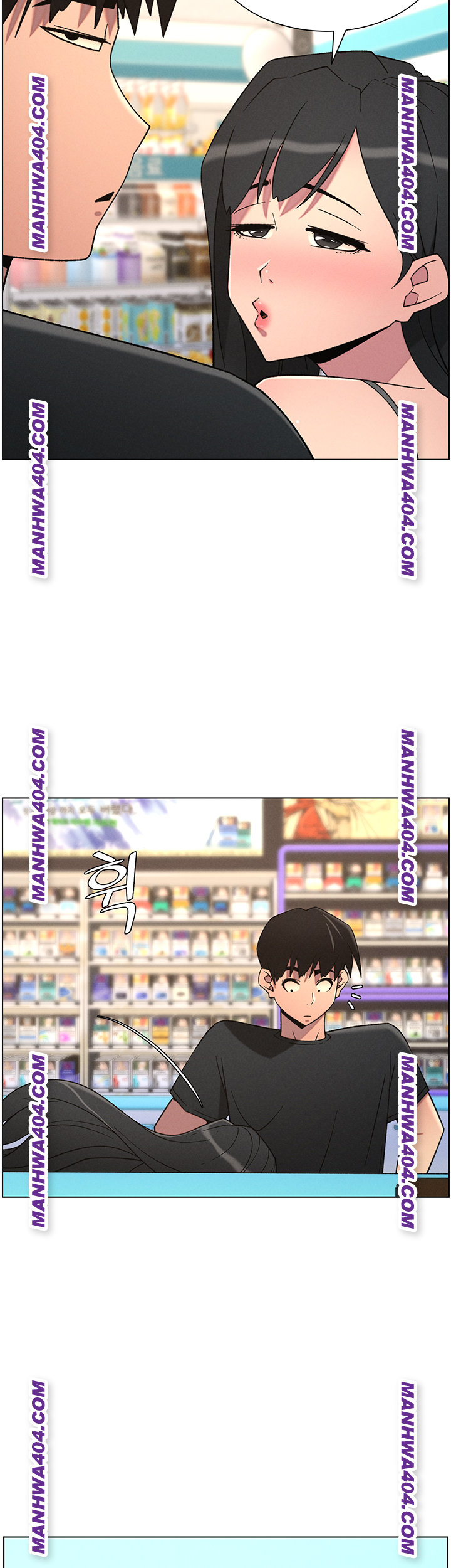 A Secret Lesson With My Younger Sister Raw - Chapter 81 [photo 2] - MangaPorn