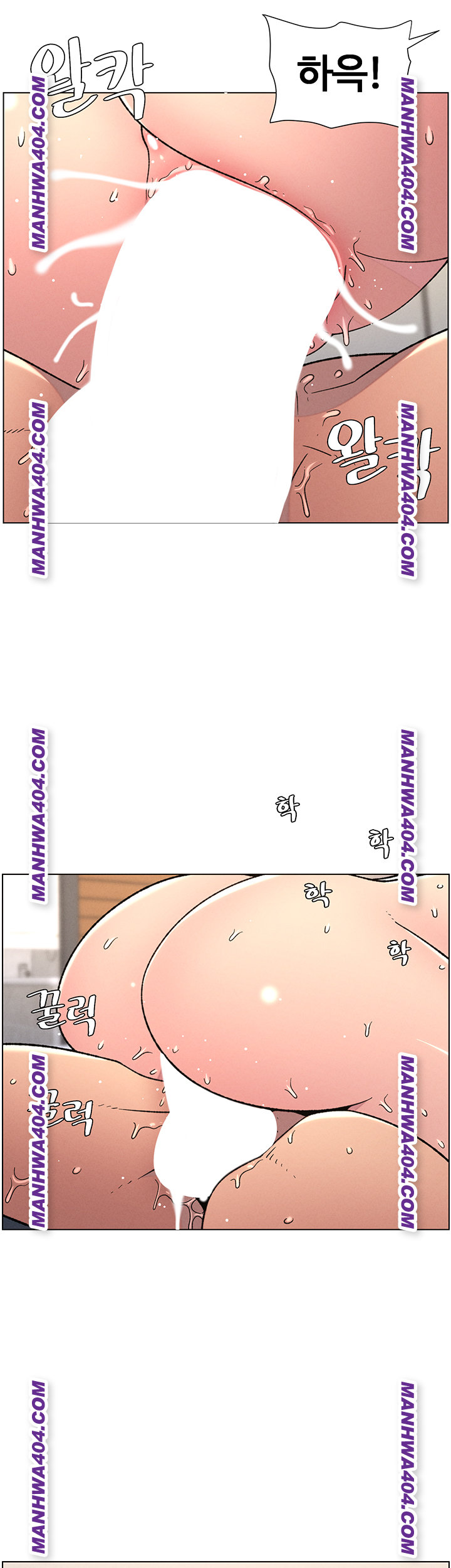 A Secret Lesson With My Younger Sister Raw - Chapter 81 [photo 43] - MangaPorn