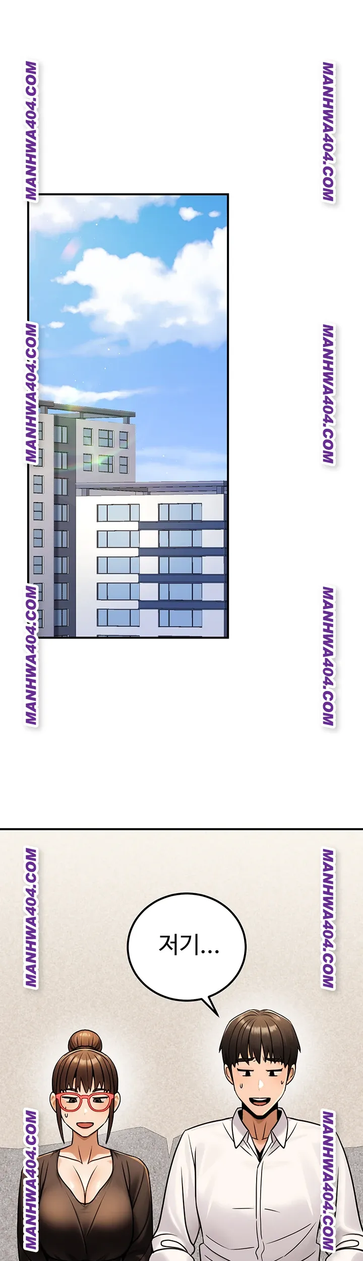 The Public Servant’s Double Life Raw - Chapter 35 [photo 11] - MangaPorn