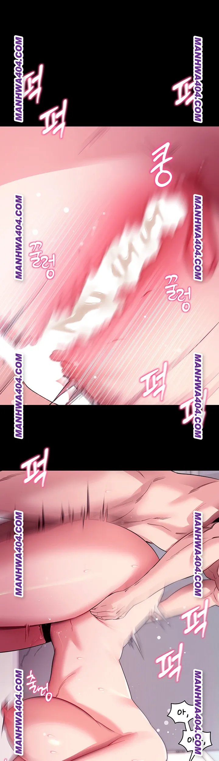 Please, Please Raw - Chapter 34 [photo 33] - MangaPorn