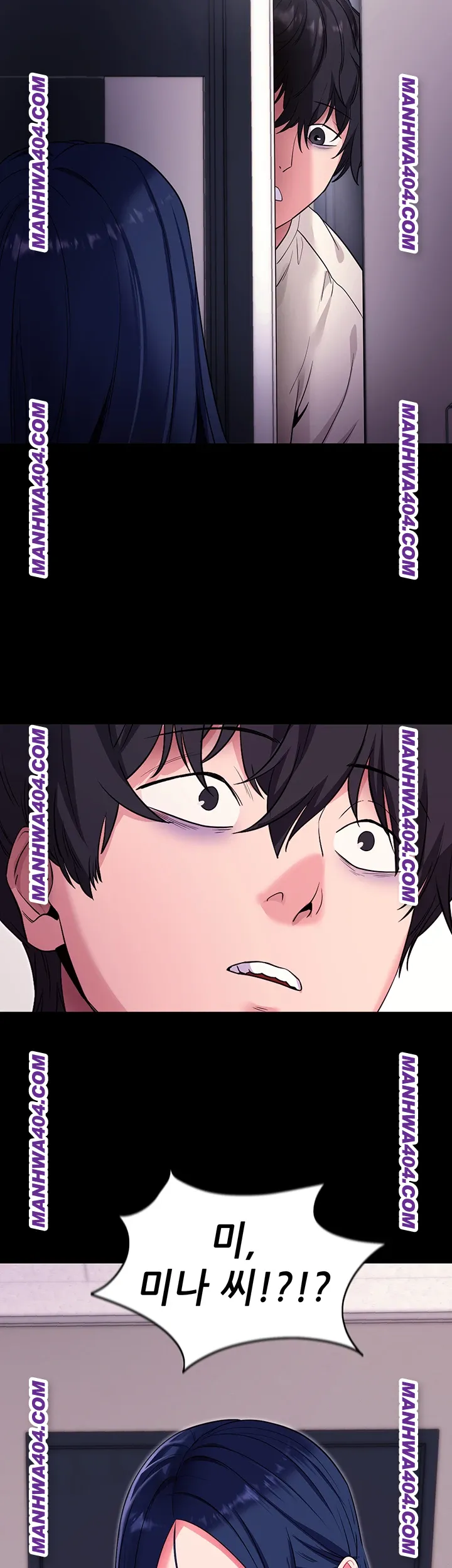 Please, Please Raw - Chapter 34 [photo 53] - MangaPorn