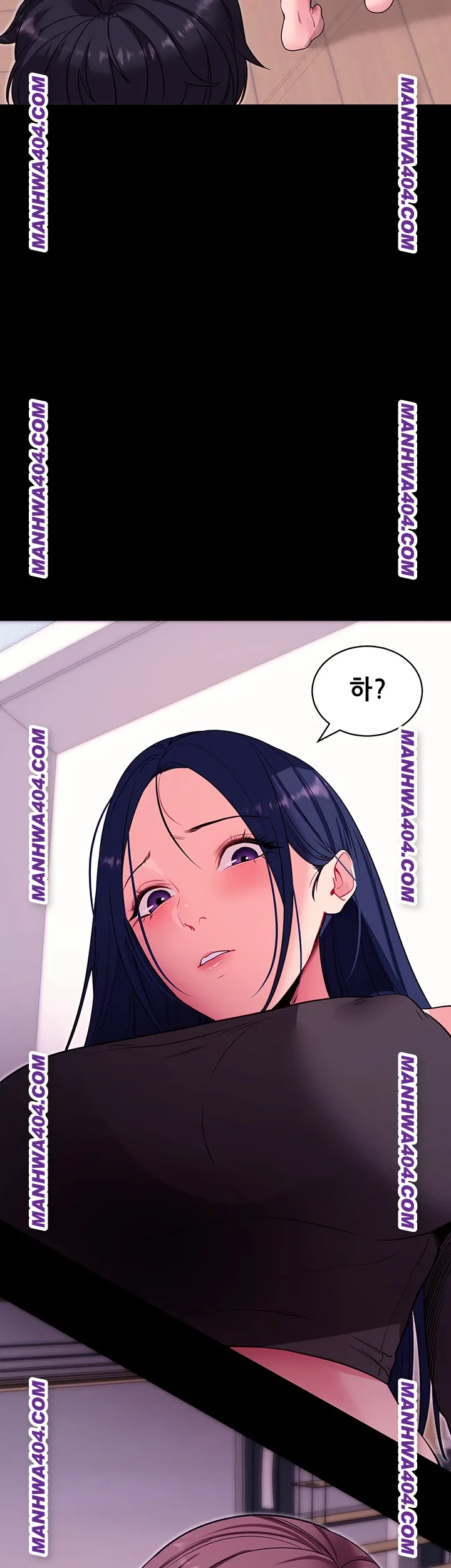 Please, Please Raw - Chapter 34 [photo 65] - MangaPorn