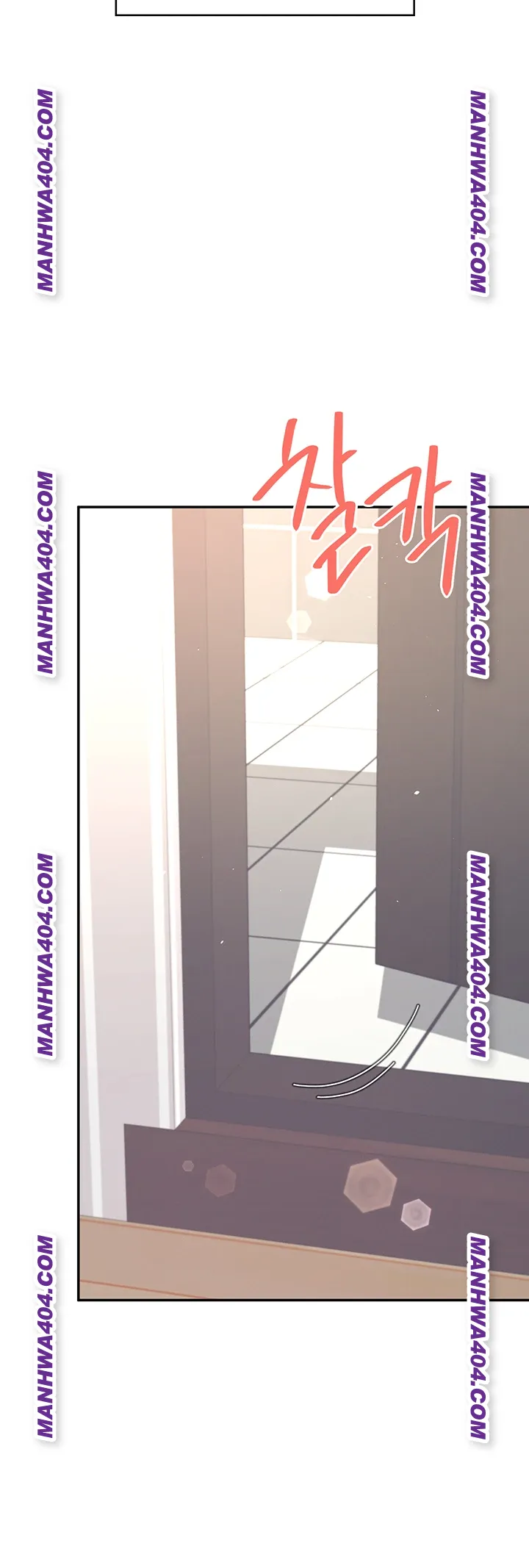 Wireless Onahole Raw - Chapter 45 [photo 41] - MangaPorn