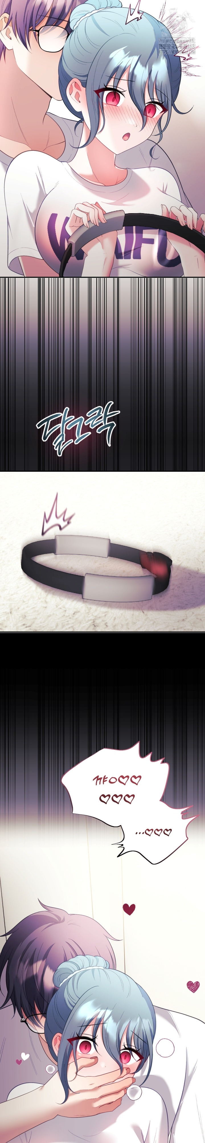 Wife VTuber Raw - Chapter 22 [photo 25] - MangaPorn