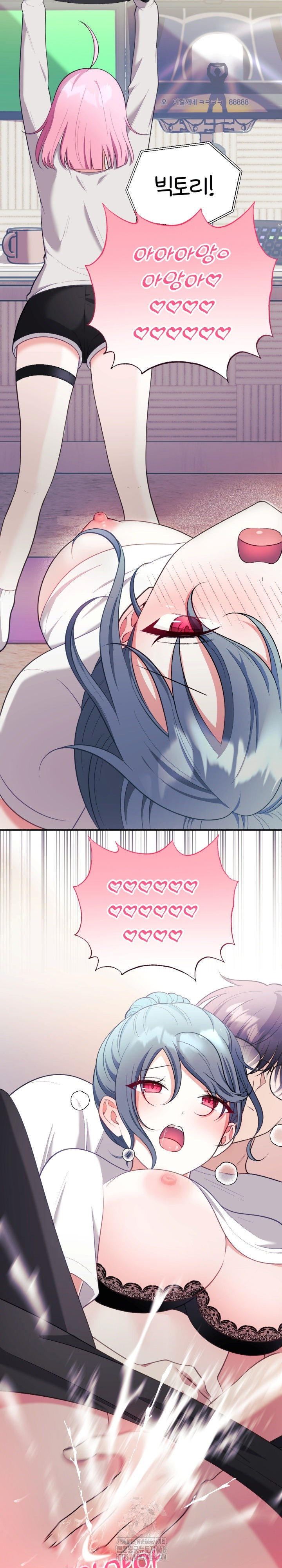 Wife VTuber Raw - Chapter 22 [photo 31] - MangaPorn