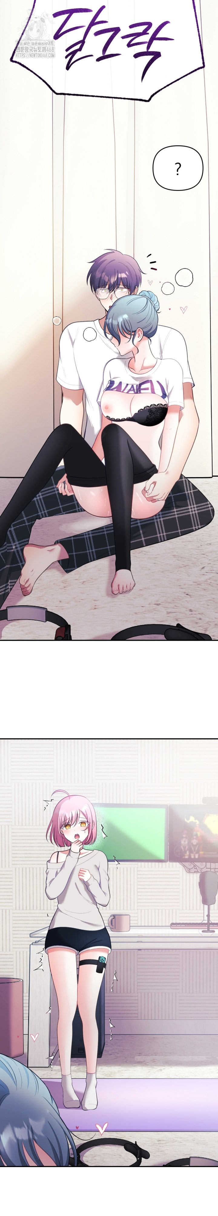 Wife VTuber Raw - Chapter 22 [photo 33] - MangaPorn