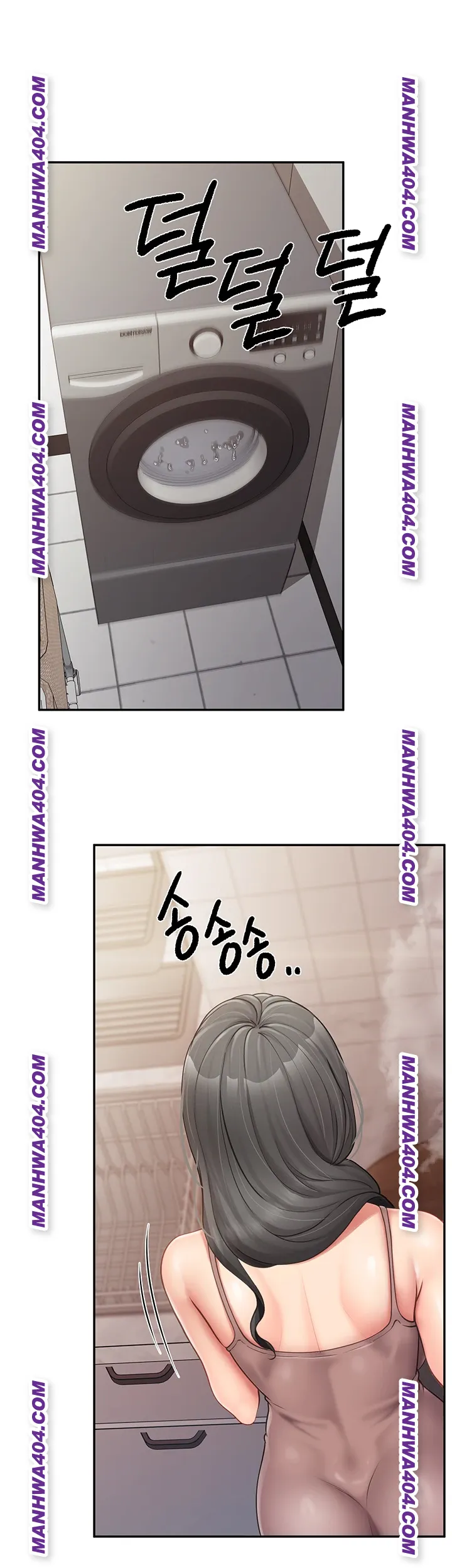 I’m the Only Man on the Military Base Raw - Chapter 24 [photo 18] - MangaPorn