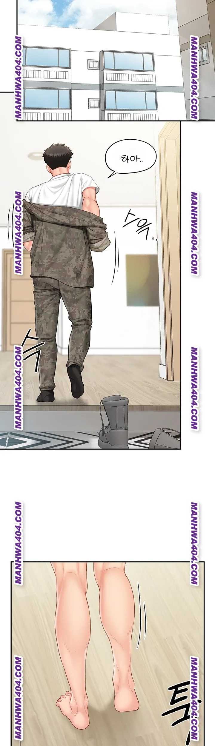 I’m the Only Man on the Military Base Raw - Chapter 24 [photo 7] - MangaPorn