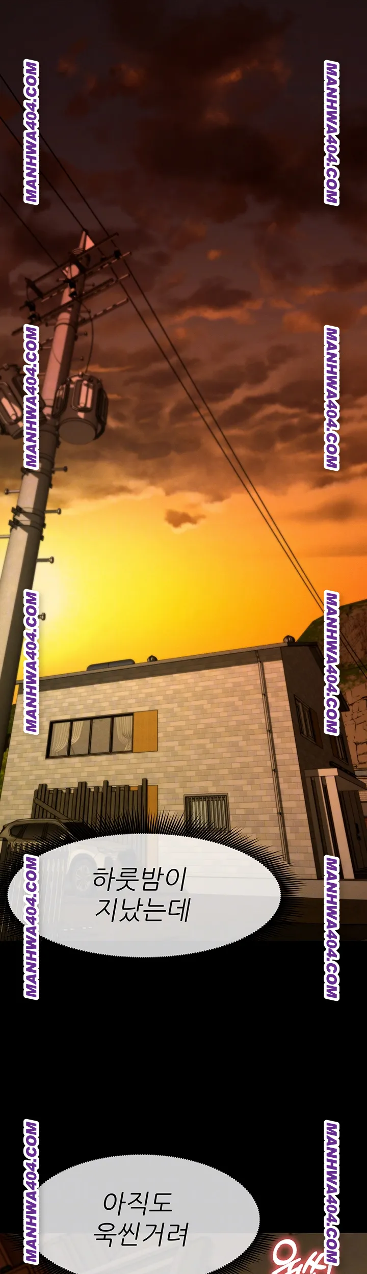 Slaves of the Shelter Raw - Chapter 19 [photo 6] - MangaPorn