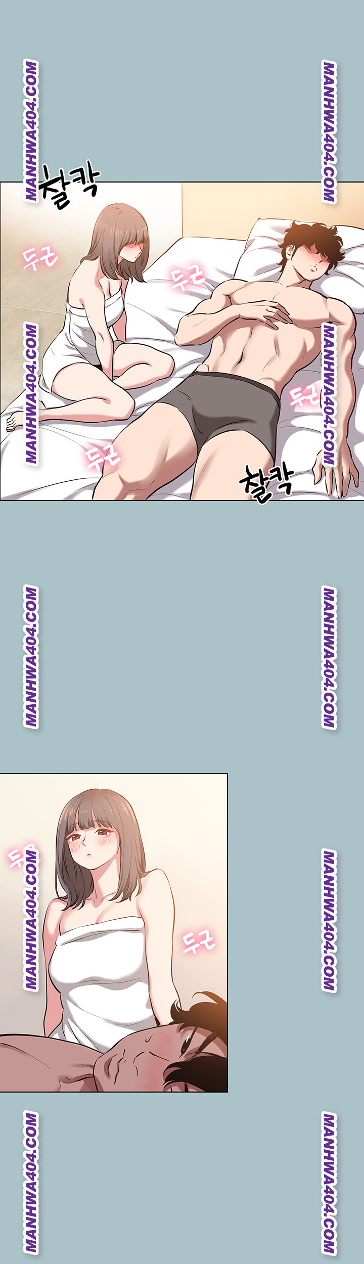 Sorry, I Have No Intention of Dating Raw - Chapter 15 [photo 16] - MangaPorn