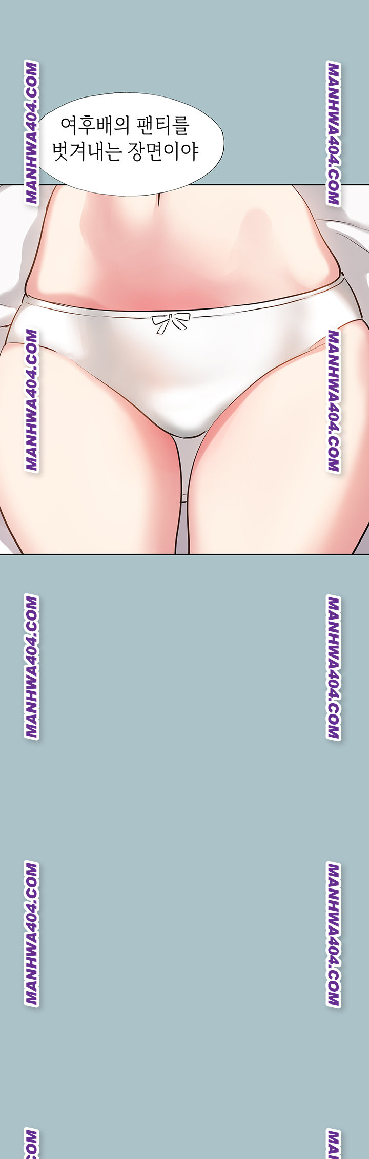 Sorry, I Have No Intention of Dating Raw - Chapter 15 [photo 40] - MangaPorn