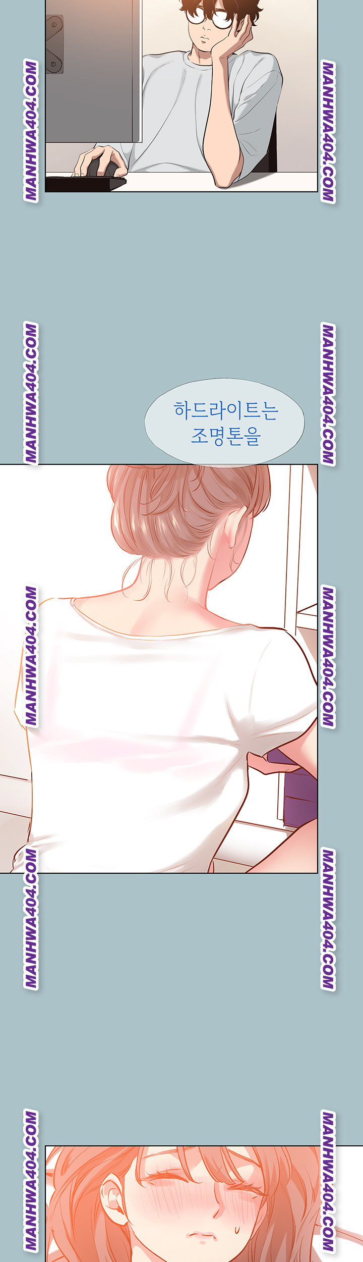 Sorry, I Have No Intention of Dating Raw - Chapter 16 [photo 26] - MangaPorn