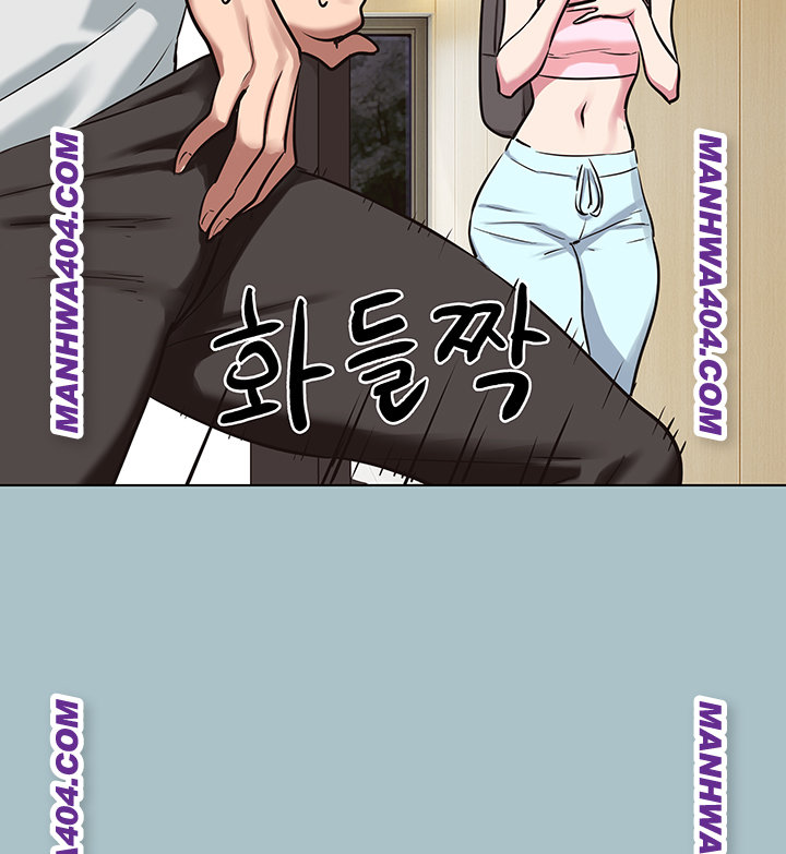 Sorry, I Have No Intention of Dating Raw - Chapter 16 [photo 30] - MangaPorn