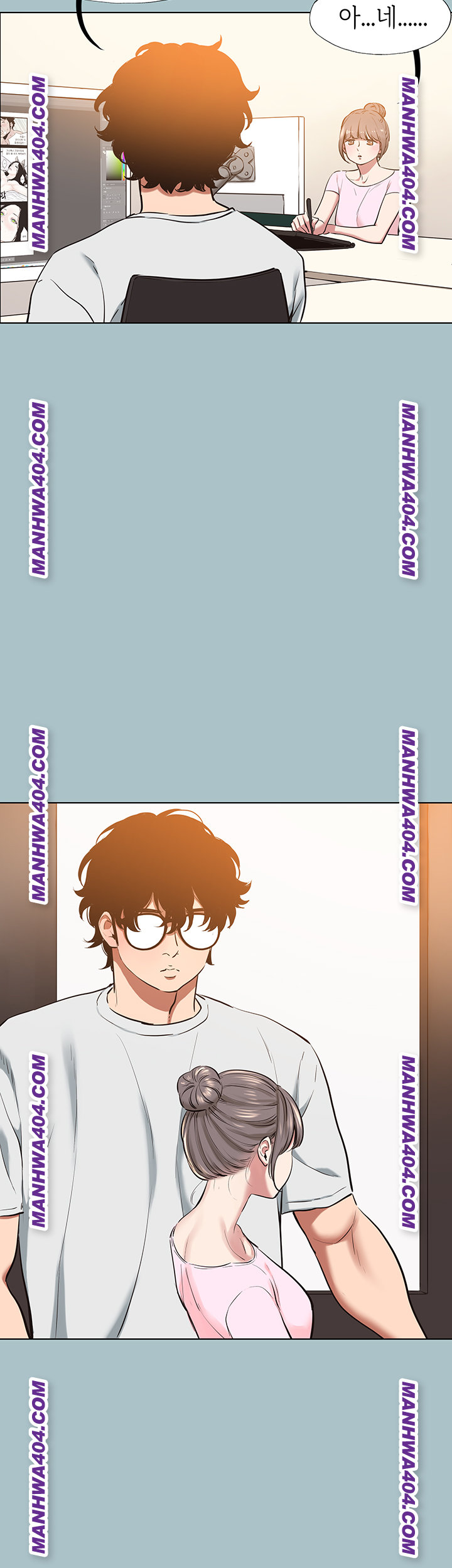 Sorry, I Have No Intention of Dating Raw - Chapter 16 [photo 38] - MangaPorn