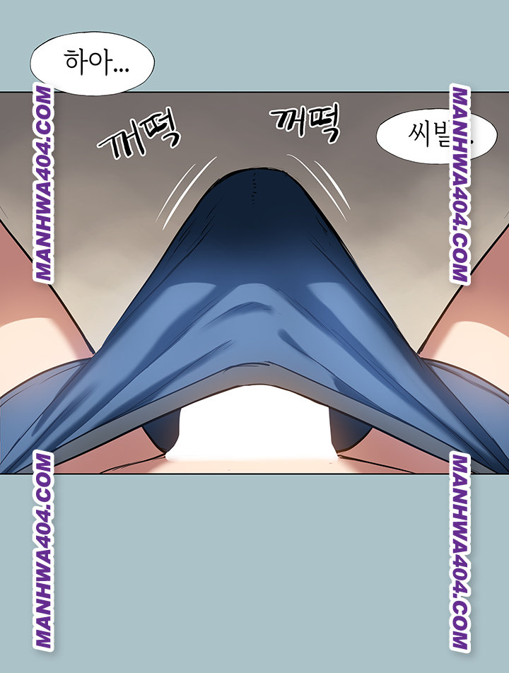 Sorry, I Have No Intention of Dating Raw - Chapter 16 [photo 9] - MangaPorn