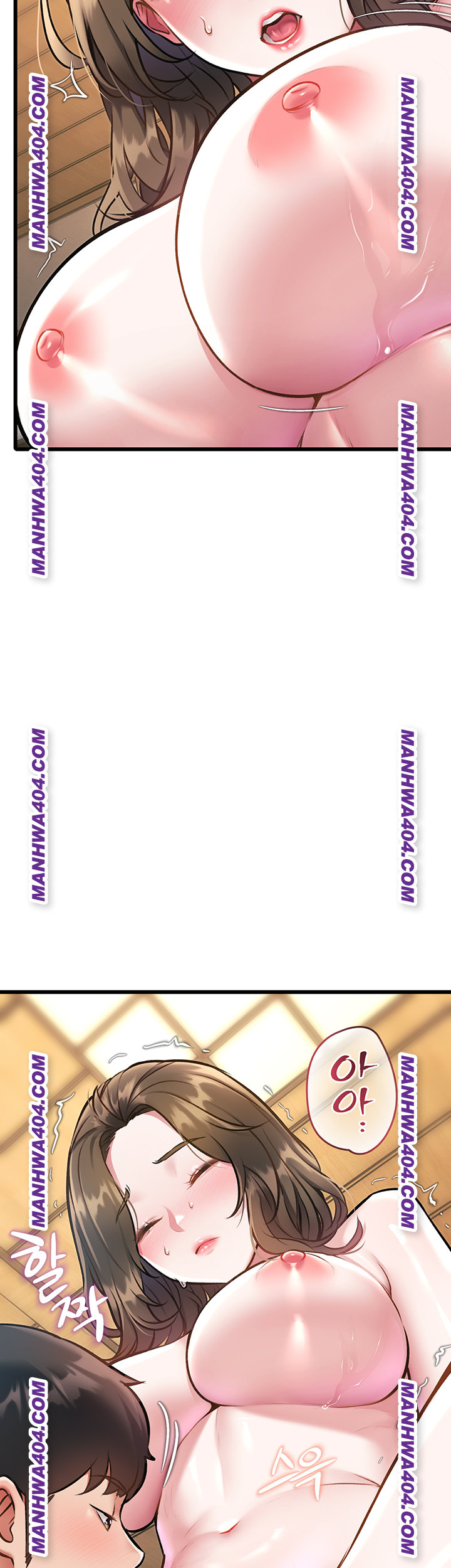 A Theme For Every Building Raw - Chapter 12 [photo 23] - MangaPorn