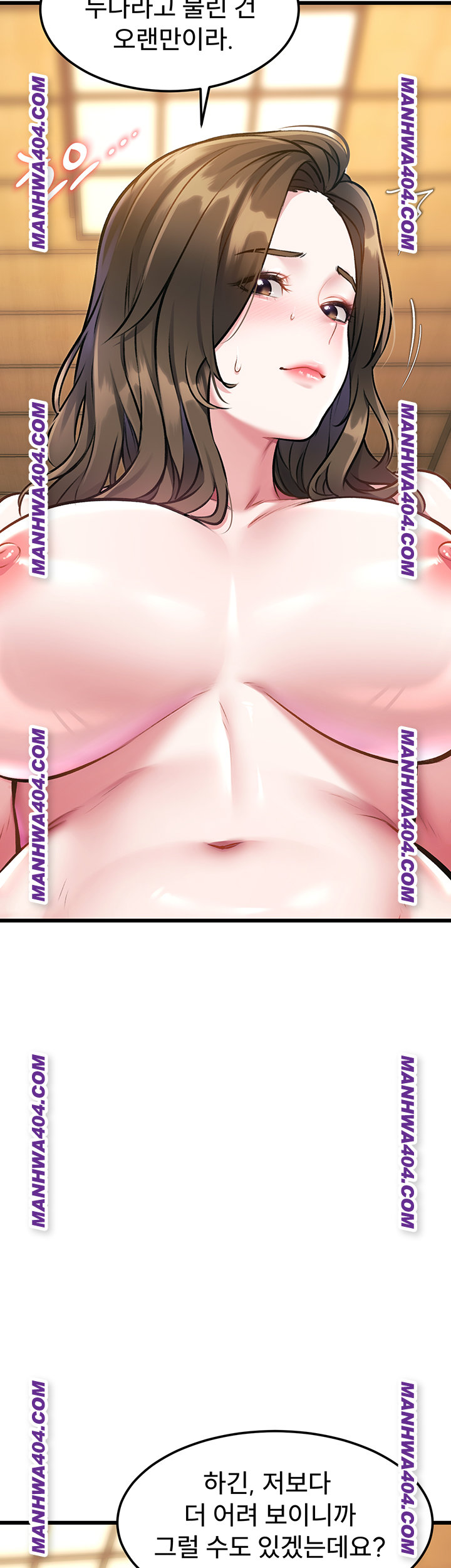 A Theme For Every Building Raw - Chapter 12 [photo 34] - MangaPorn