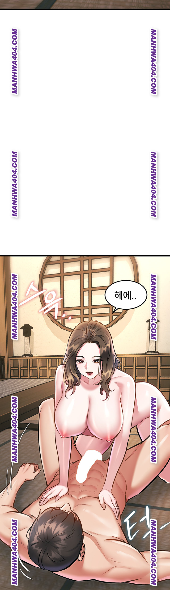 A Theme For Every Building Raw - Chapter 12 [photo 41] - MangaPorn